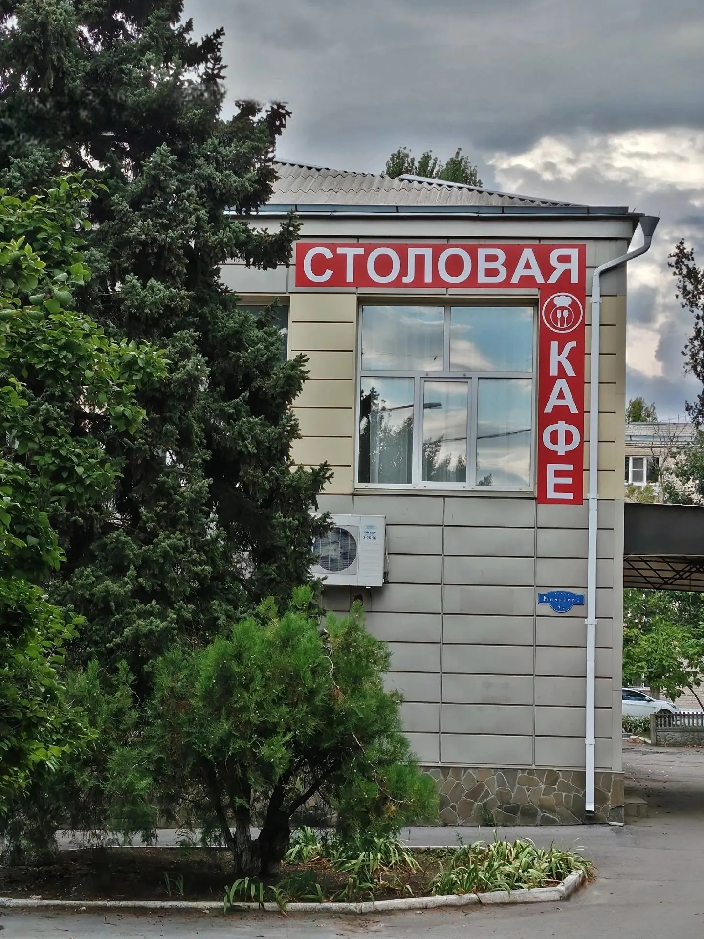 Внимание, студенты и сотрудники Донского ГАУ! Ваше мнение важно!