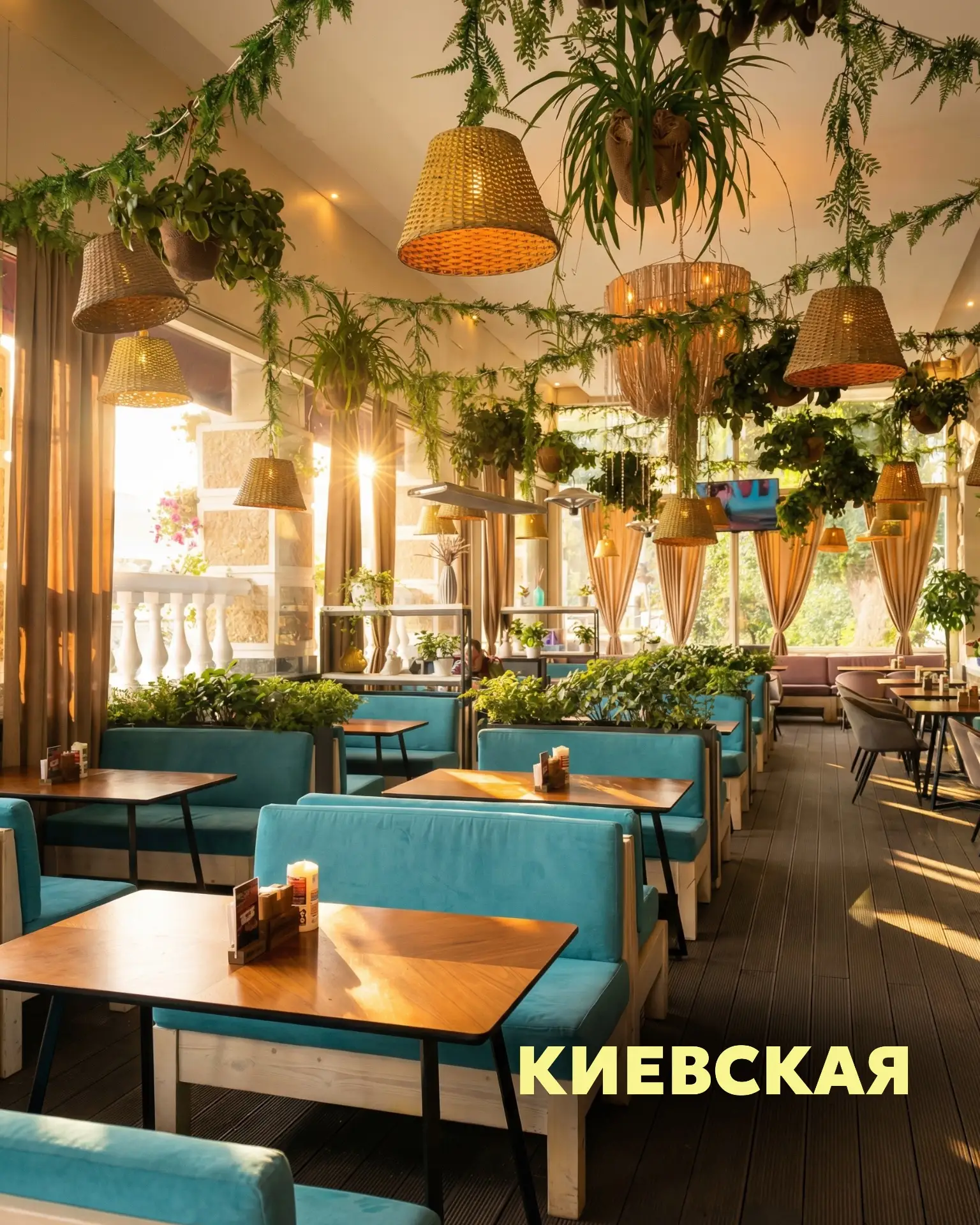 Открываем сезон веранд в солнечной Москве! ☀️🌿  И это, кстати, не шутка на 1 апреля 😏  С сегодняшнег