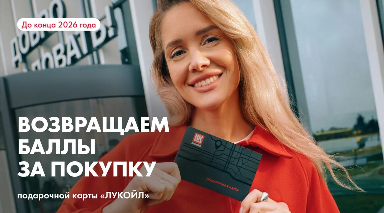 Подарок автомобилисту, который всегда кстати. 

Порадовать человека, который много времени проводит 