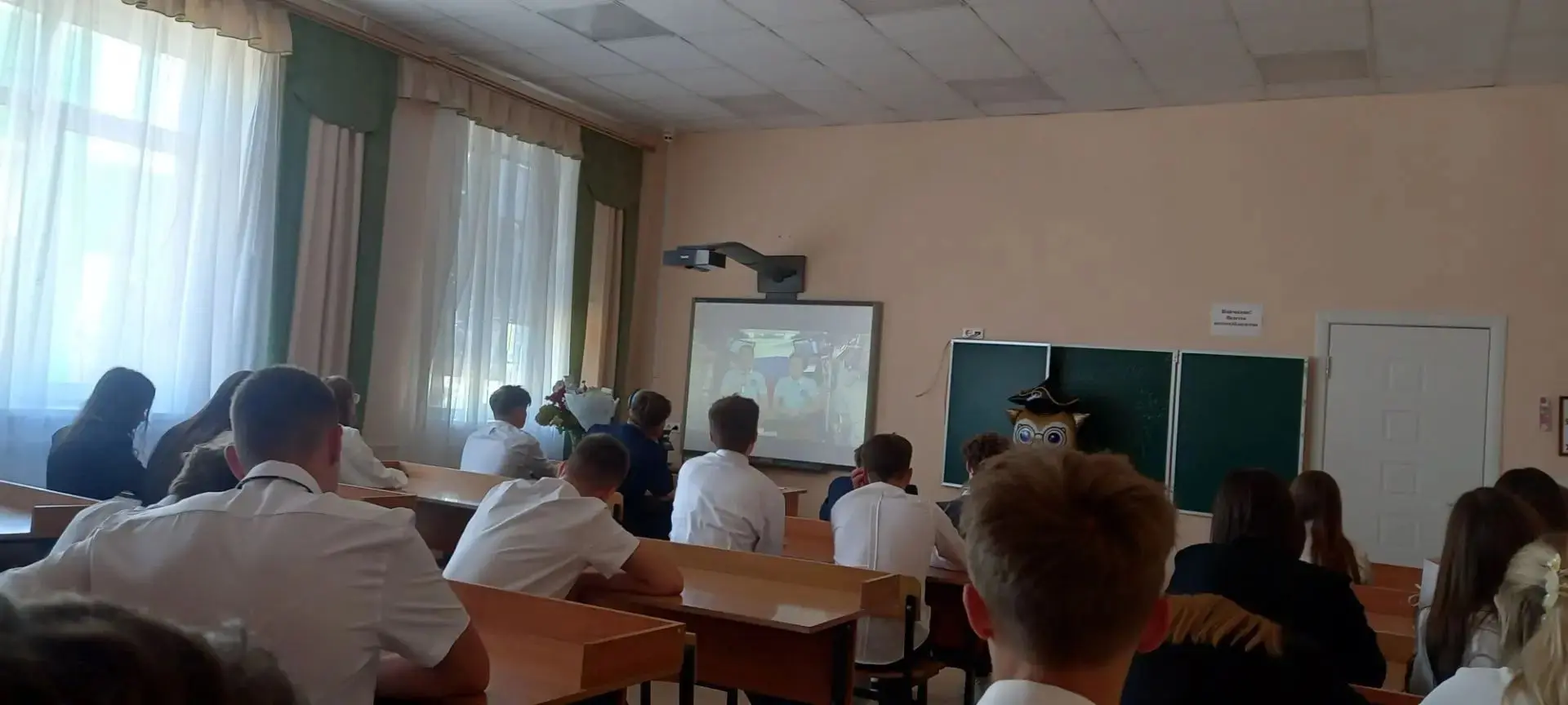 Сегодня 1 сентября занятие «Разговоры о важном» было посвящено теме «День знаний».