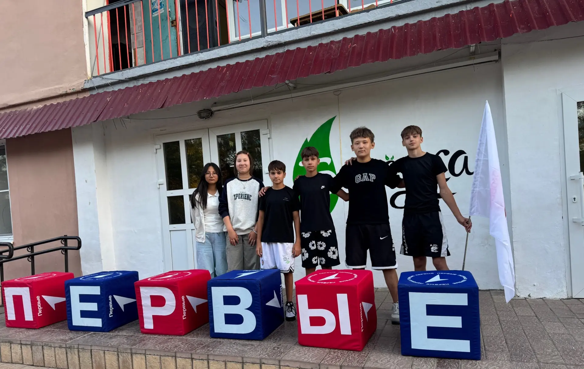 Наш первый день на региональном туристическом слете «Походы Первых» в «Березке» прошел ...