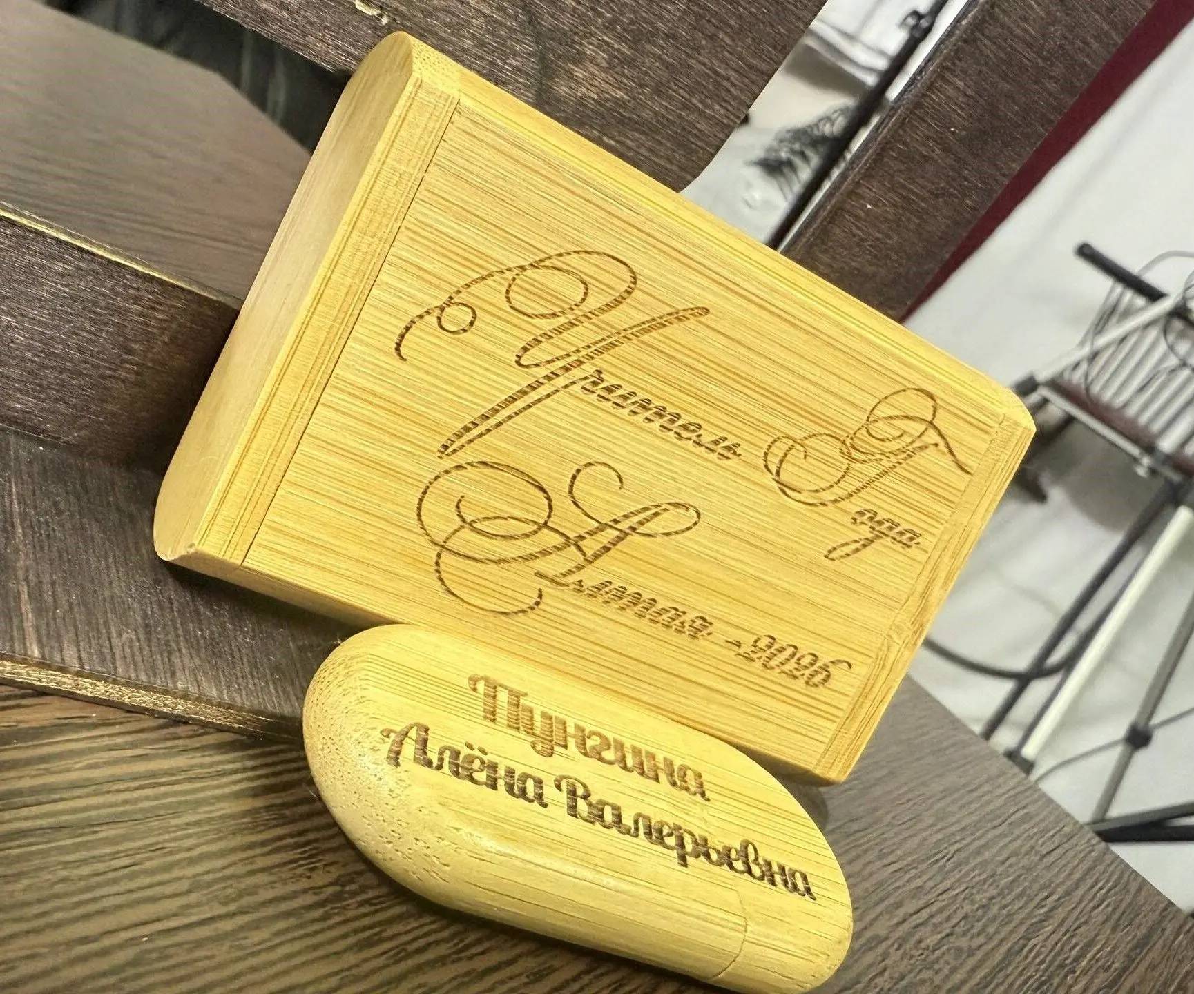Представляем вашему вниманию стильный и экологичный USB-накопитель в изящном корпусе из...