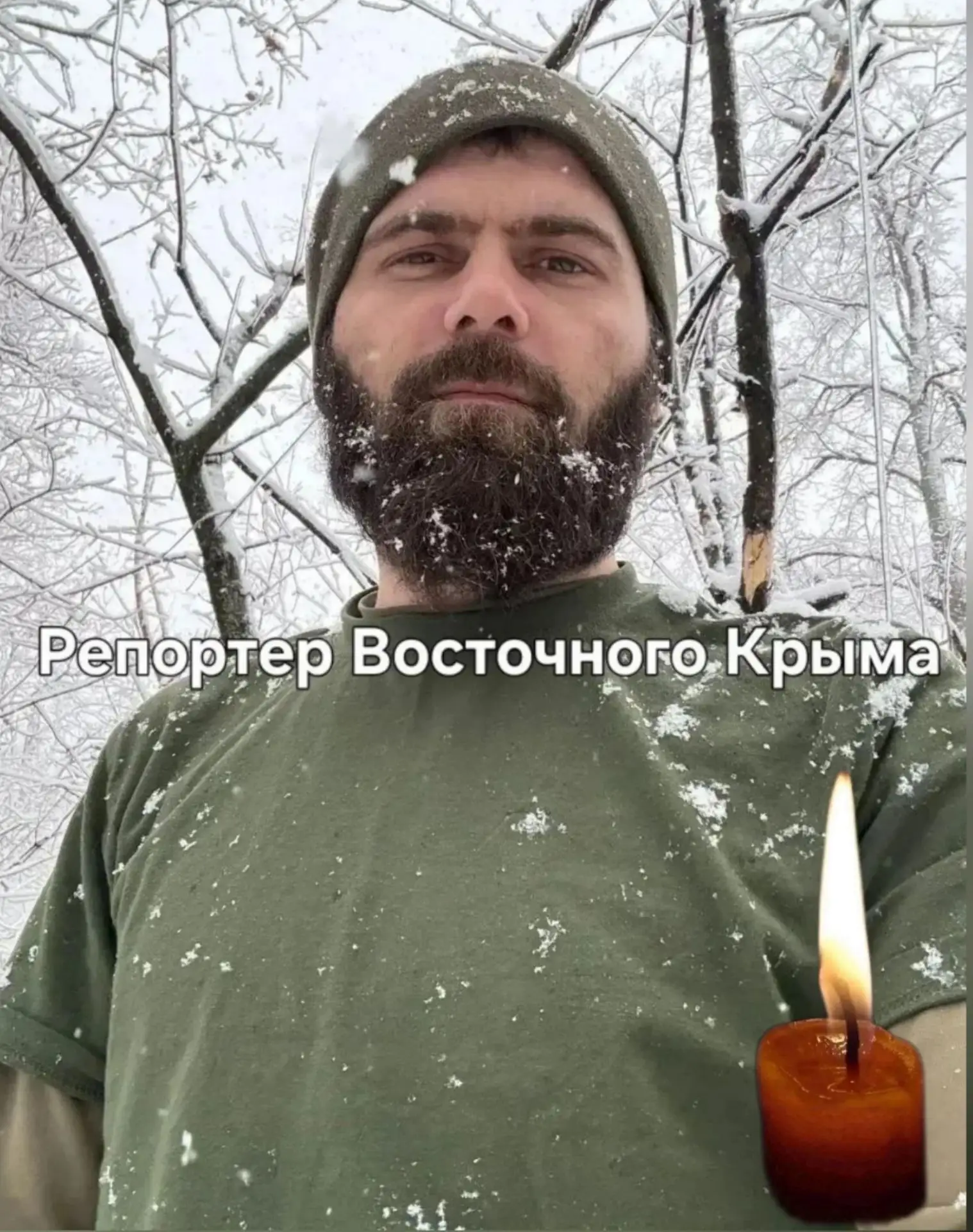 Воин-оператор наземных роботехнических комплексов из Ленинского района отдал жизнь во имя Родины в С