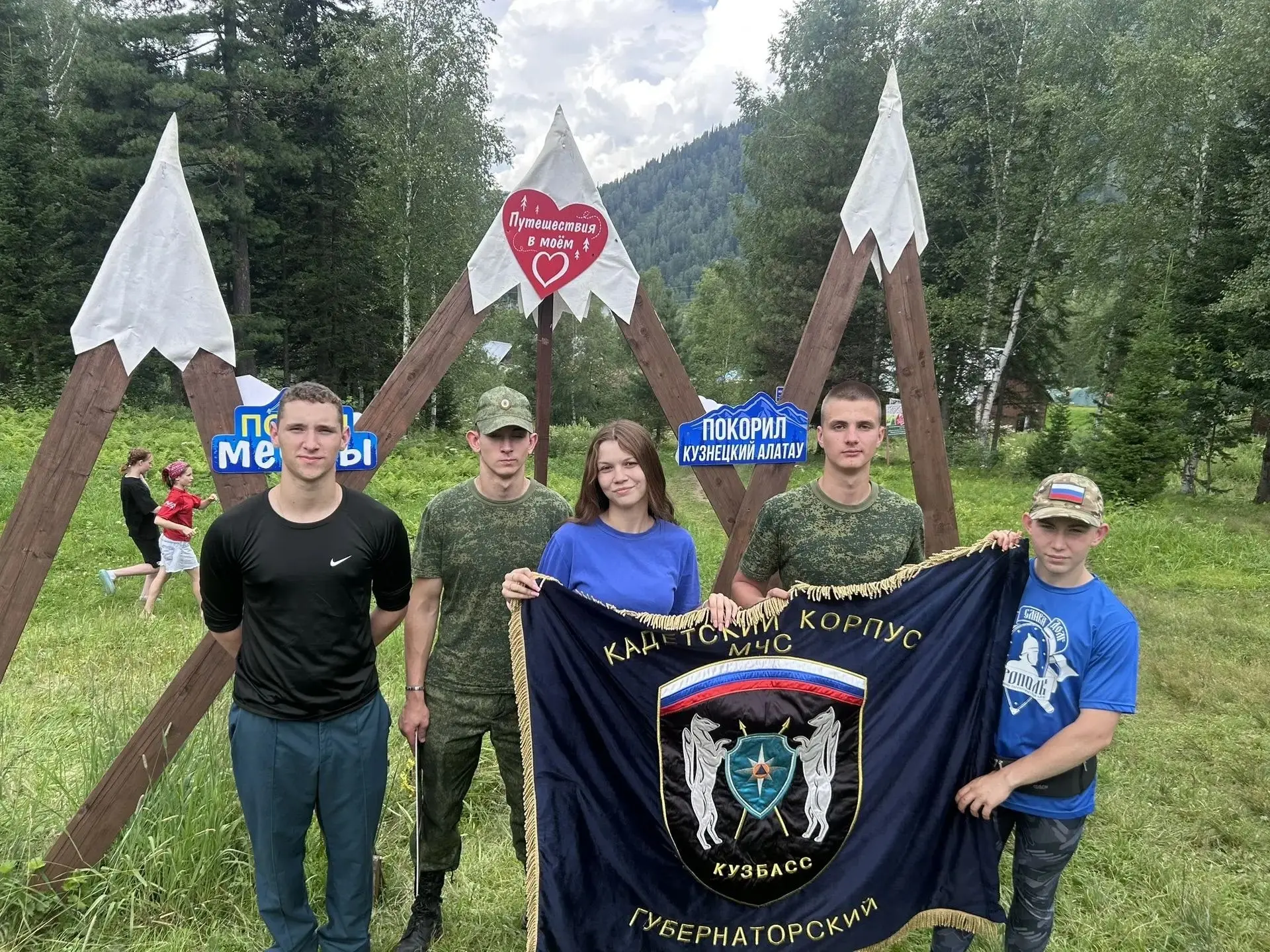 🚀 «СТАРт» дан!

Наши юнармейцы сорвались с базы и взяли курс на Лужбу! Пятый юбилейный форум «Верши