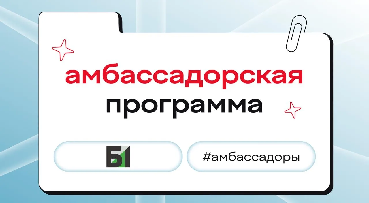все ахнули, когда узнали, что построить эффективный карьерный путь можно всего с помощь...