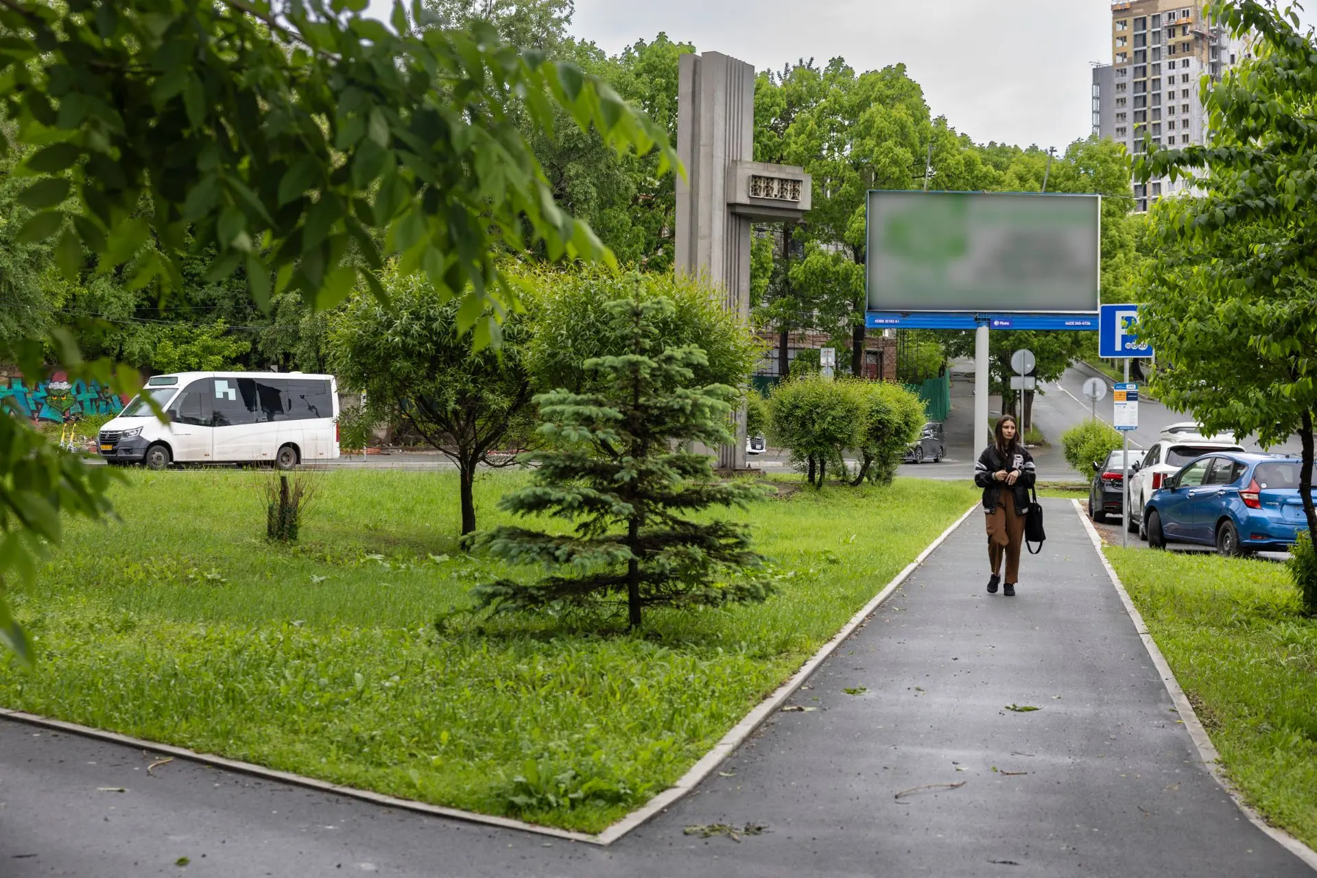 ✅Жители Владивостока могут повлиять на благоустройство общественных пространств.

В 2027 году по нац
