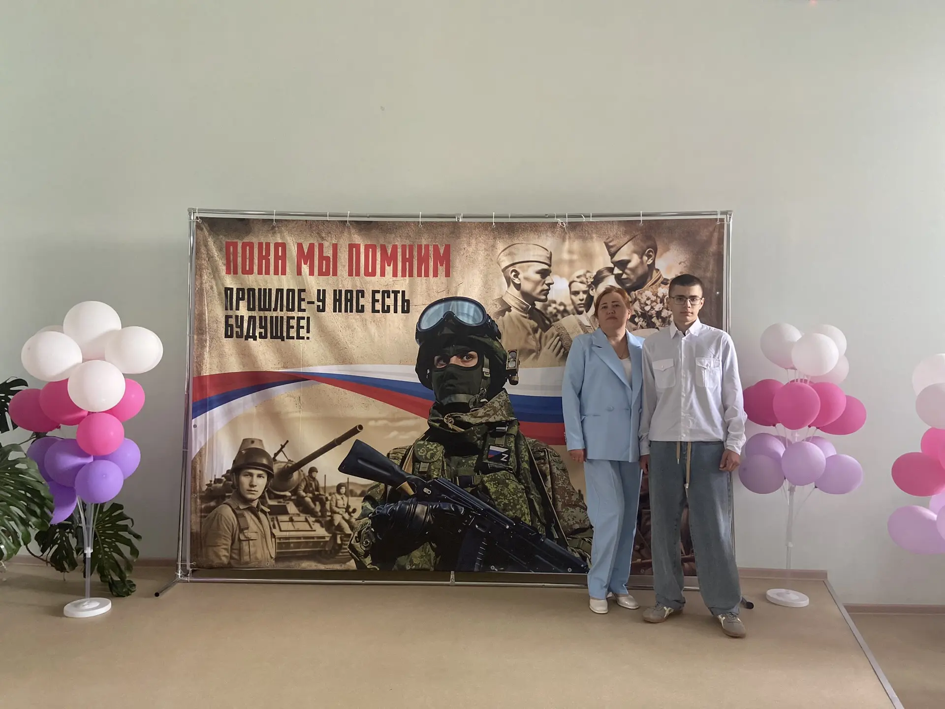 Сегодня в МБОУ Школа №19 им. С.Н. Котова  в 14.00, состоялась трогательная и важная акц...