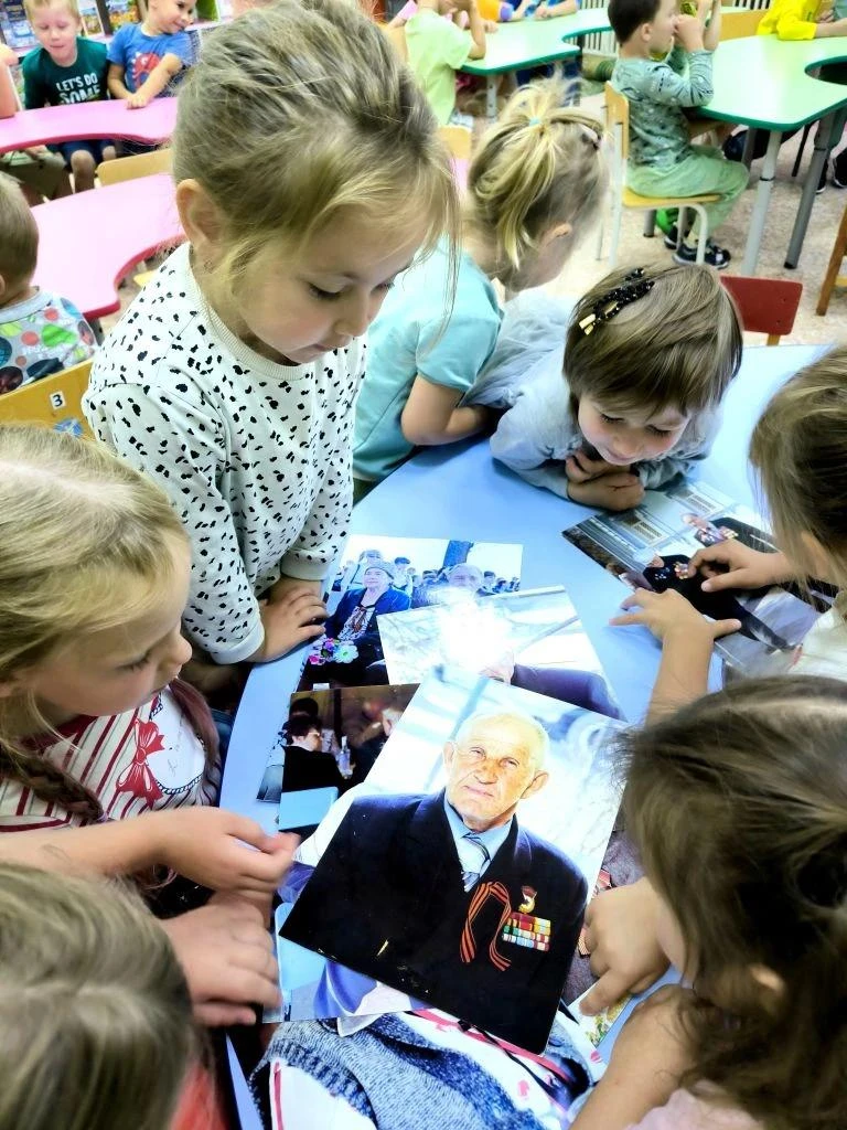 «Защитники Отечества»