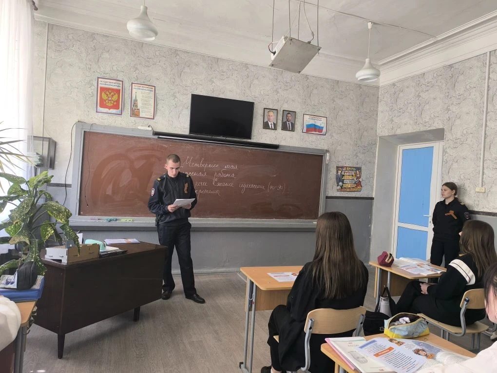 Профилактические встречи с сотрудниками полиции: знания, которые могут спасти жизнь! 👮‍♀