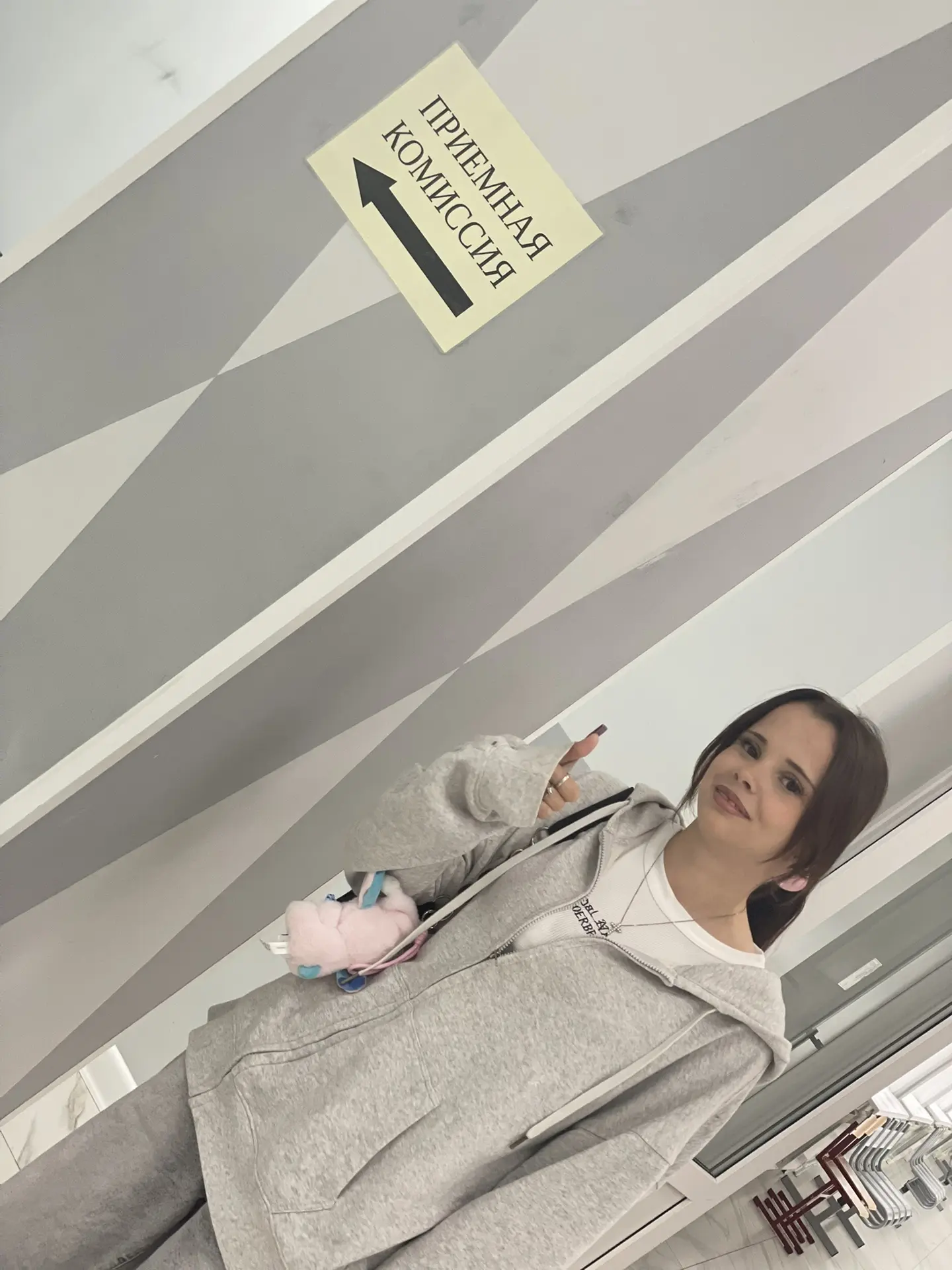 Ну что, друзья, можете нас поздравить! 🎉