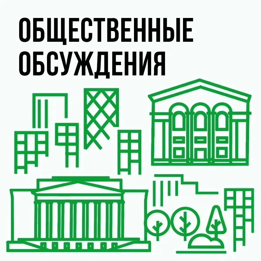 Изображение 1 к публикации «Подслушано Уралмаш | Эльмаш | Екатеринбург | Орджоникидзевский район | Метро Проспект Космонавтов | Машиностроителей | Уральская | ЖК Северный квартал | Доминанта | Новаторов | Работа | Вакансии»