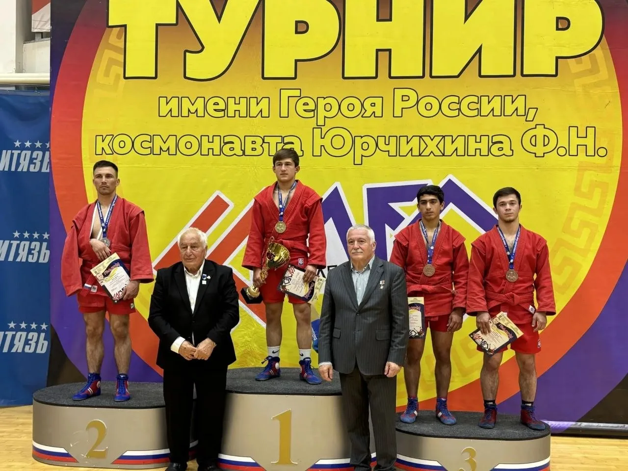 ▌ 🏆 Всероссийские соревнования по самбо в Анапе!