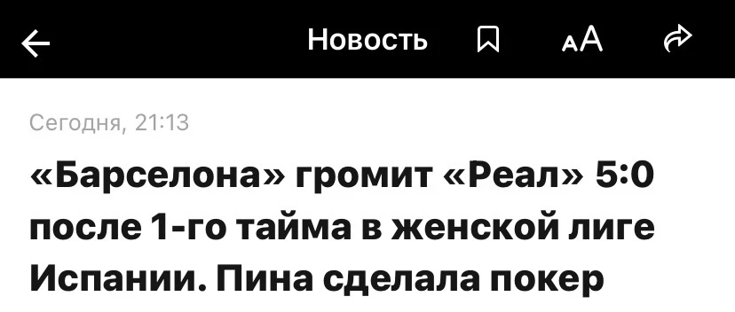 5-0 это классика:))