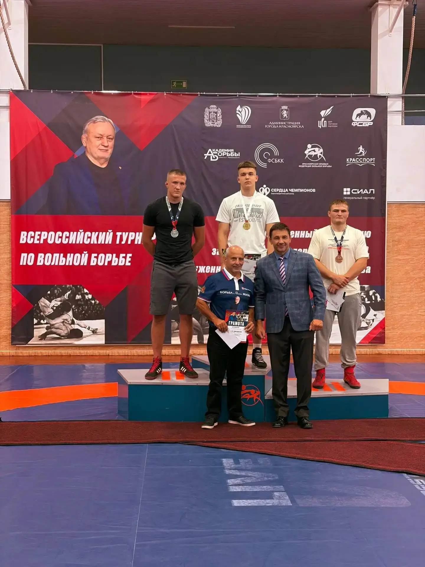 Ещё одно золото в копилке решетнёвцев 🥇