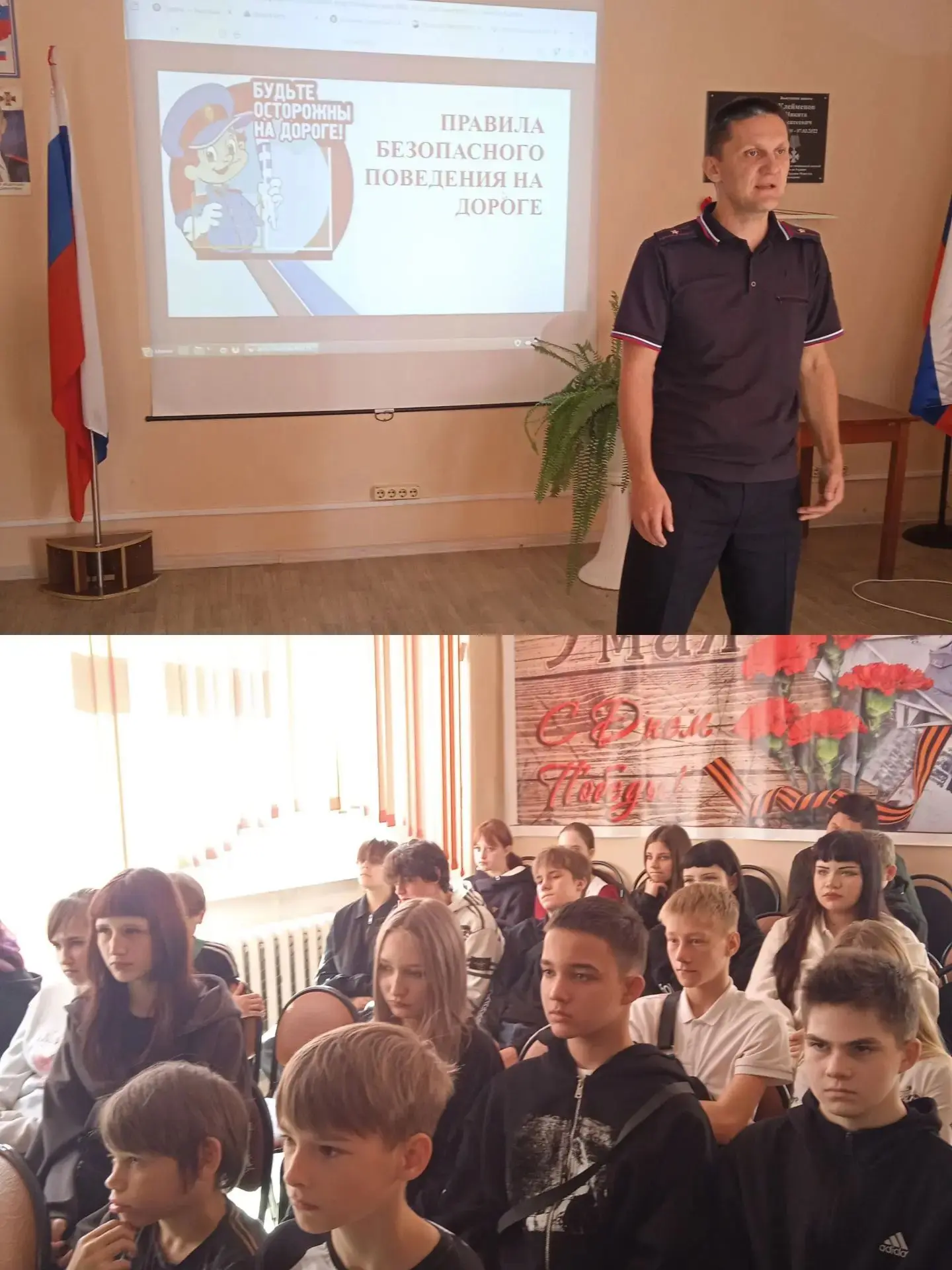 23 сентября 2026 года Егоров Андрей Анатольевич, майор полиции, командир роты ДПС по г....
