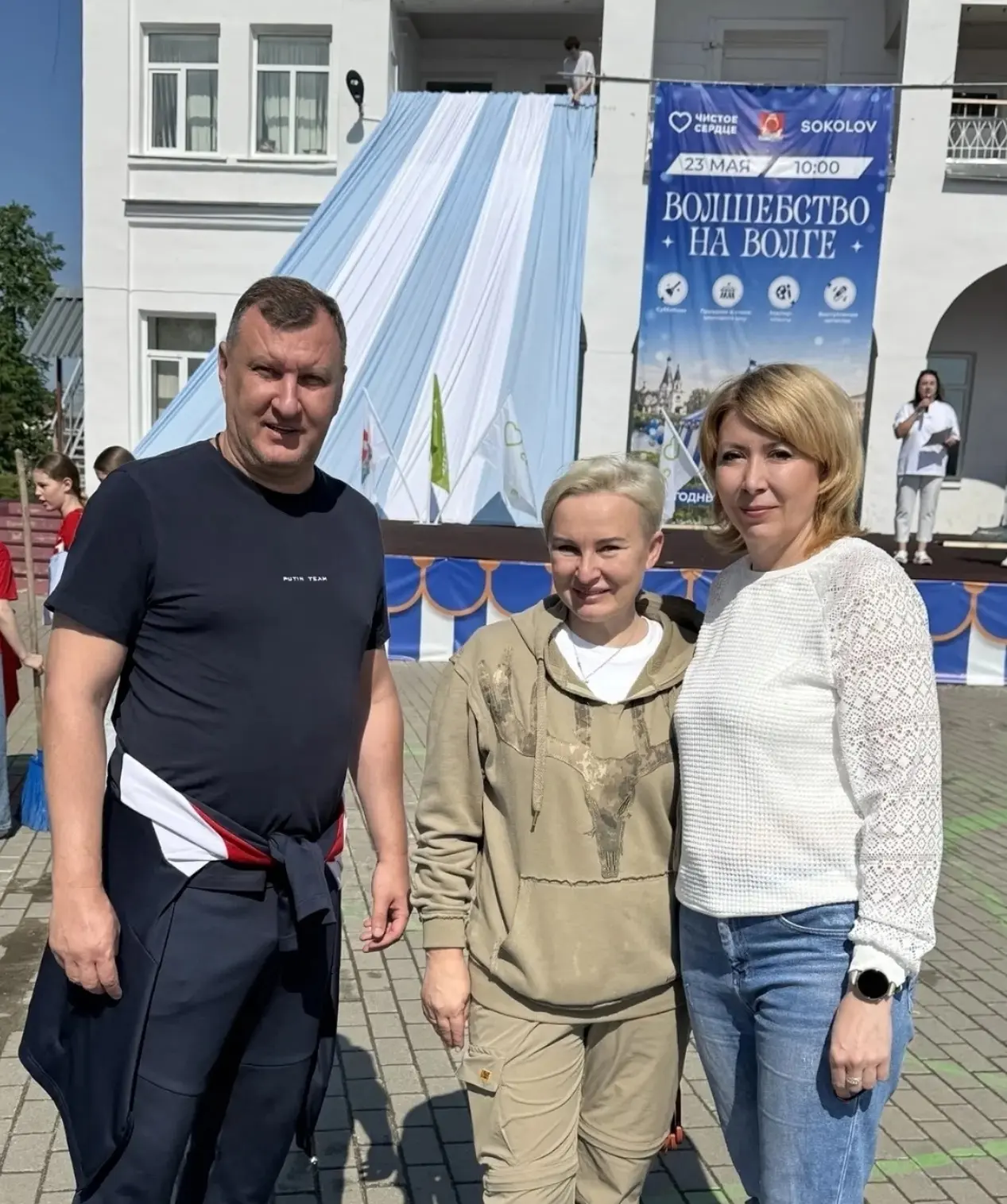 💚Чистое Сердце