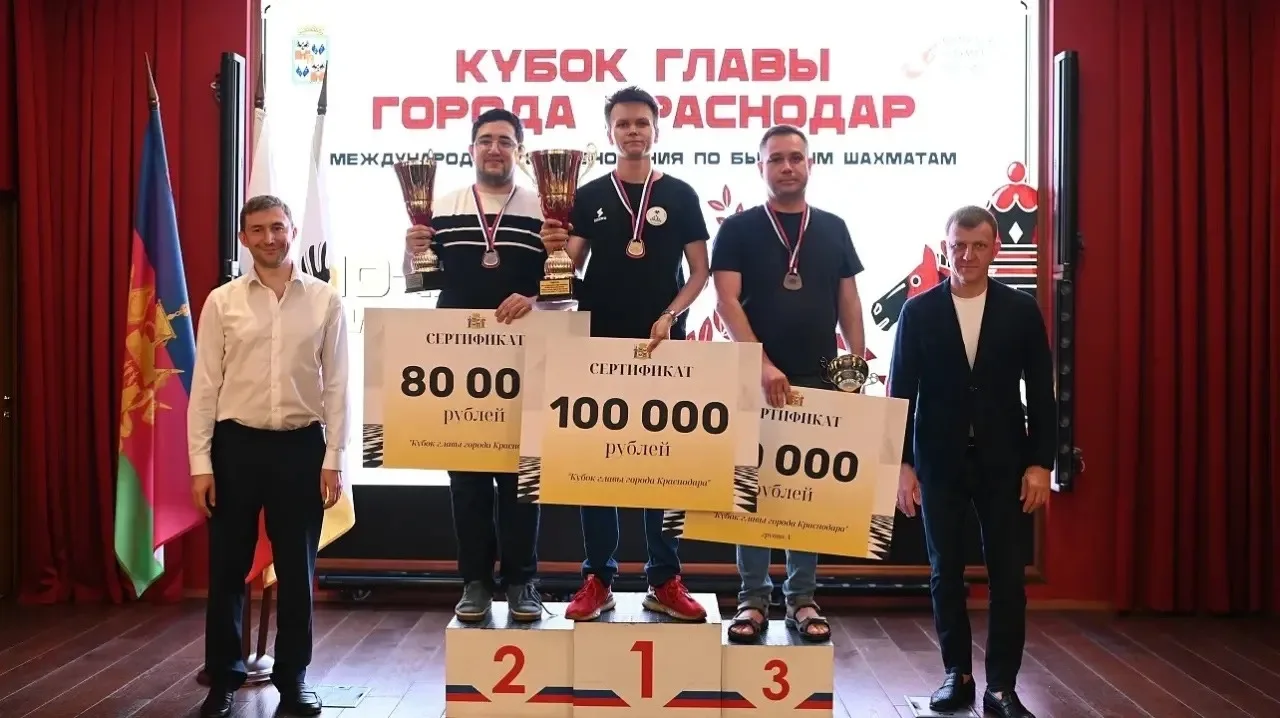 🔊Пшмахов Осман призёр международного шахматного турнира! 🥳

В Краснодаре завершился первый междуна