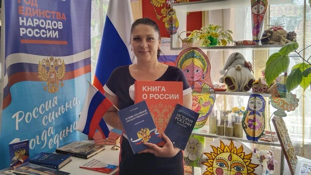 День России - это праздник, который объединяет прошлое, настоящее и будущее огромной ст...