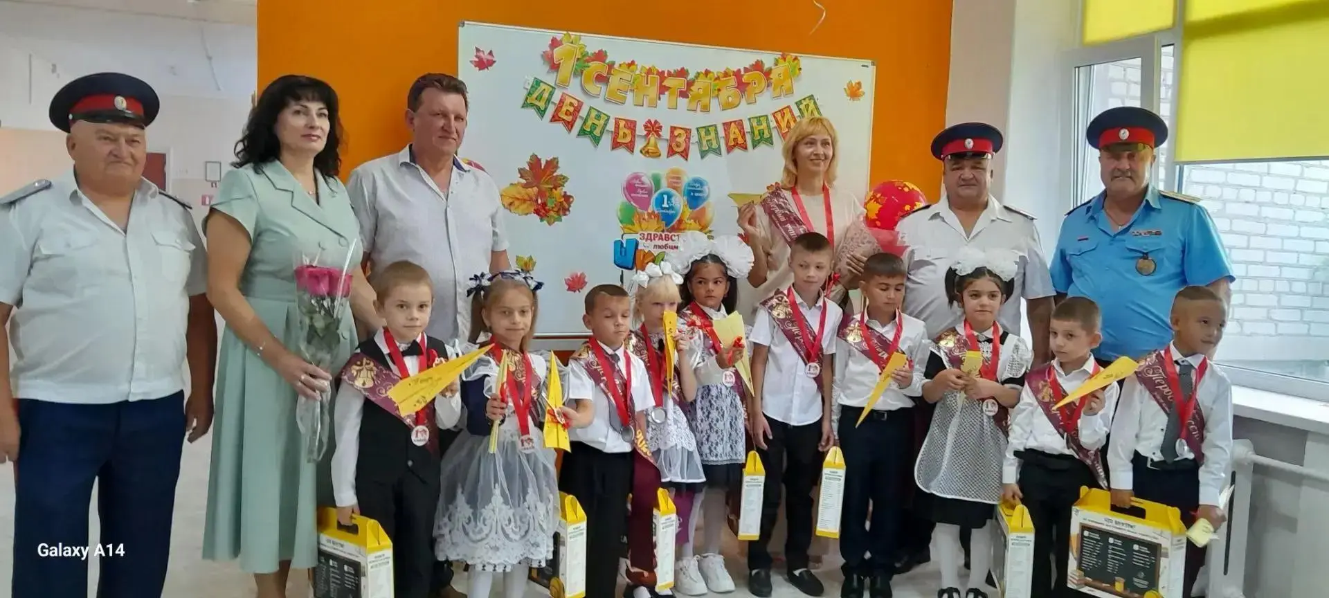 Торжественная линейка, посвященная Дню знаний, прошла в МБОУ Клюевская СОШ