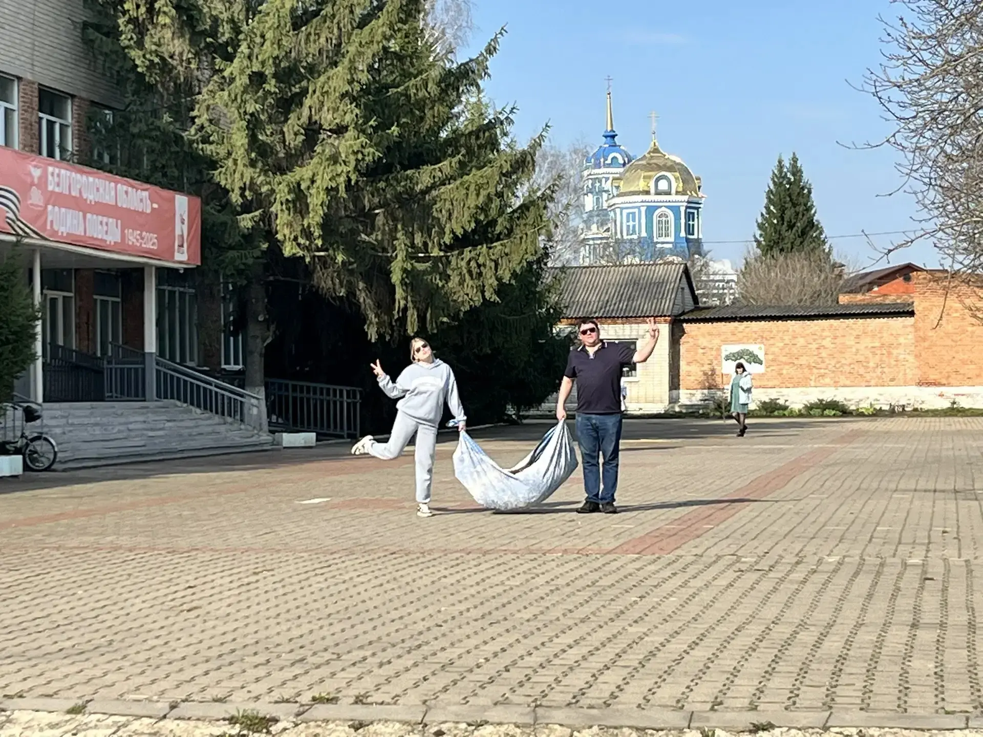 3⃣1⃣ марта, все члены профсоюзной организации нашей школы приняли активное участие в традиционном су