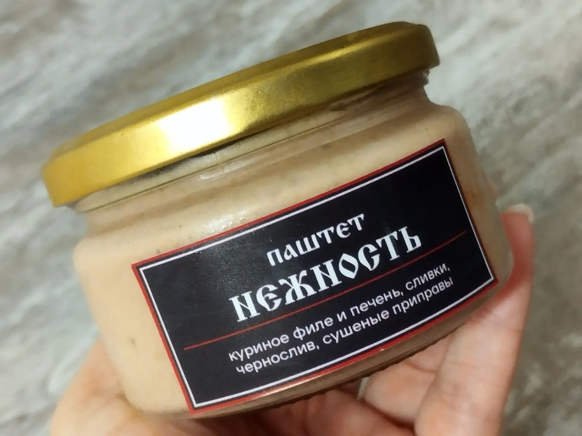 Ой, ну наконец-то!!! - скажите вы, и будете правы. Да мы очень давно не делали ваш люби...