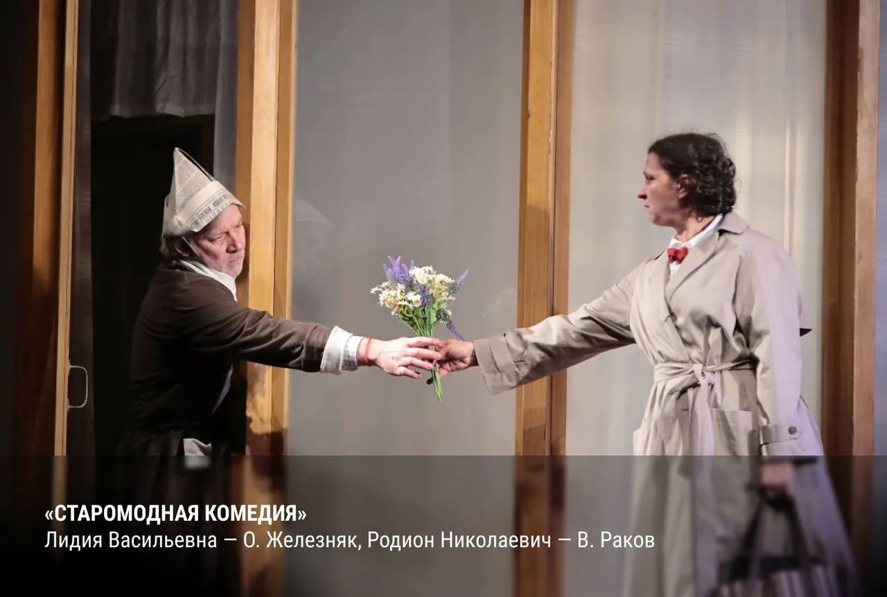 14, 15, 16 июля — народный артист России Виктор Раков и заслуженная артистка России Олеся Железняк в