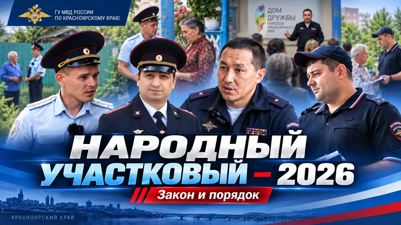 ⚡В финале останется только один!⚡
