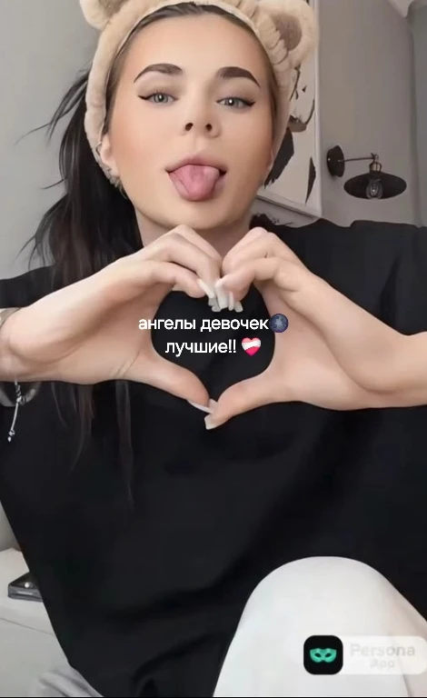 кто перешлет к себе тот котик.🥰🌑