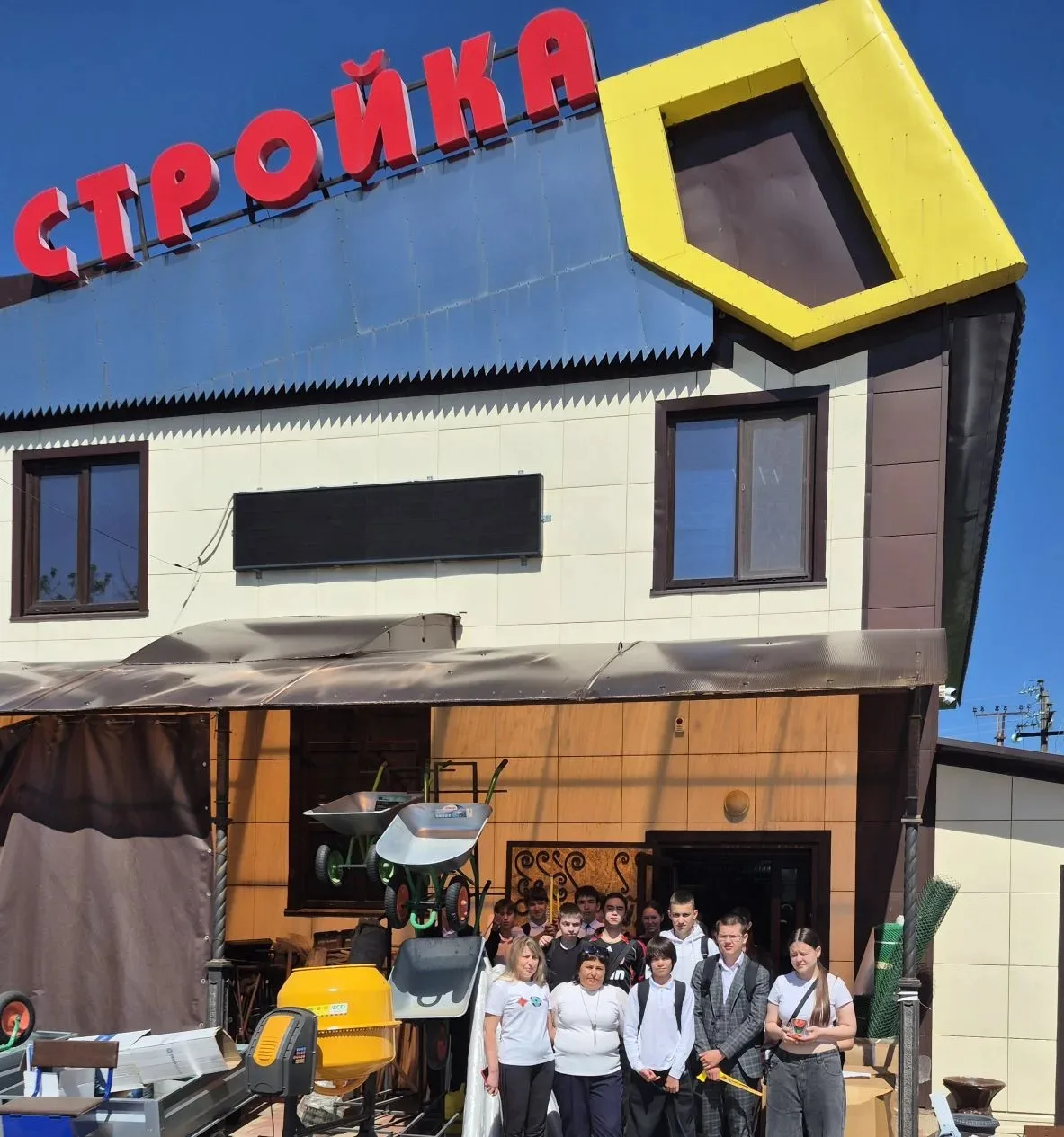 Профориентационная экскурсия: заглянули в мир предпринимательства!