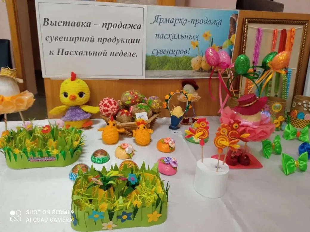 В МБОУ ДО «СТТ «Идель» есть старая добрая традиция – устраивать выставку поделок накану...
