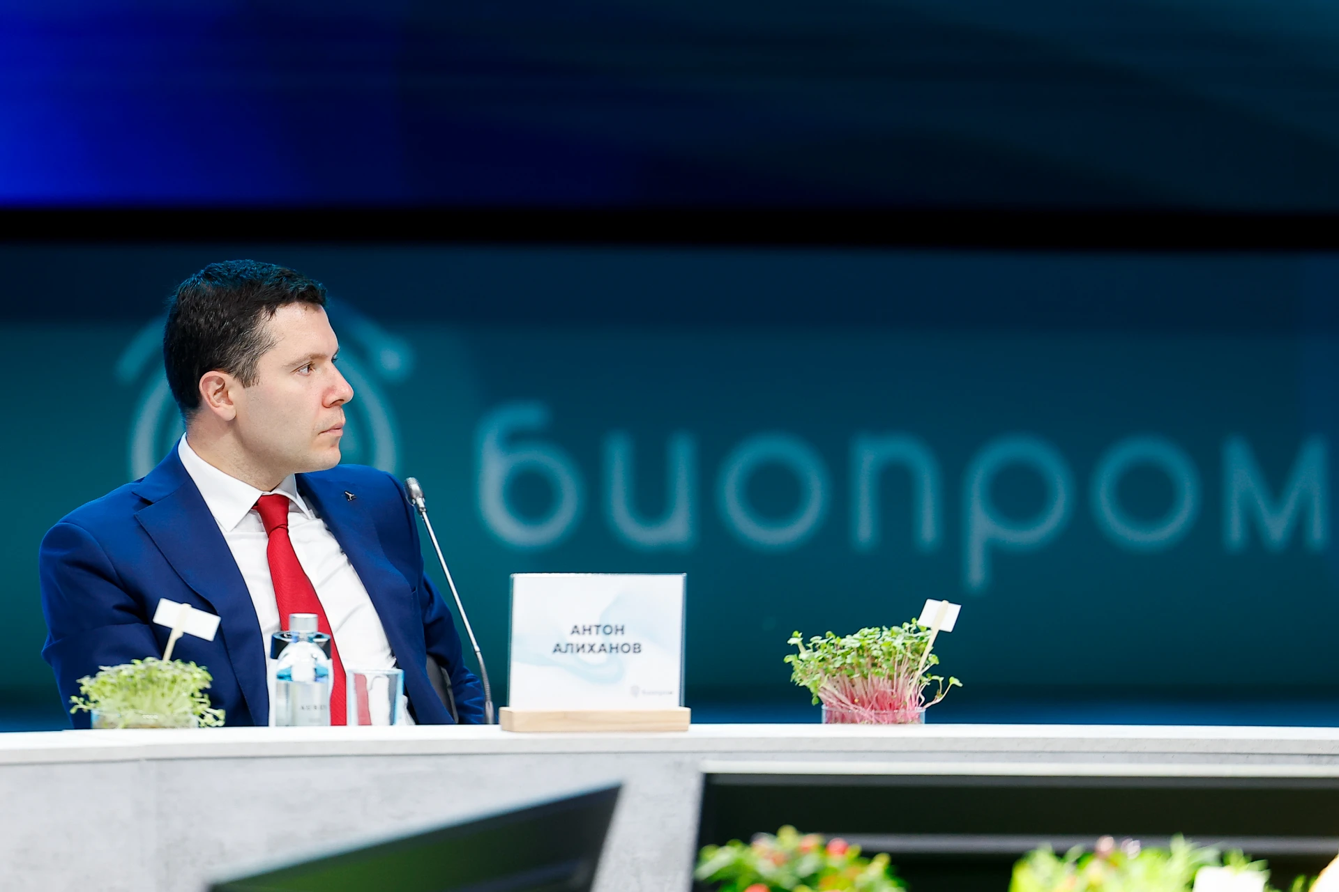 Алиханов заявил о необходимости консолидации бионаправлений в промышленности