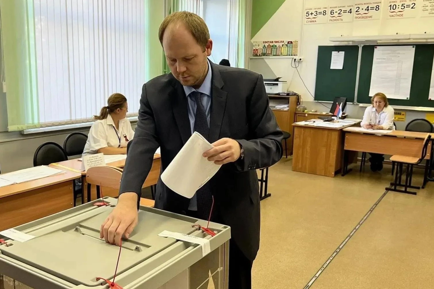 Свой выбор также сделали министр труда и занятости Кирилл Клоков, министр имущественных...