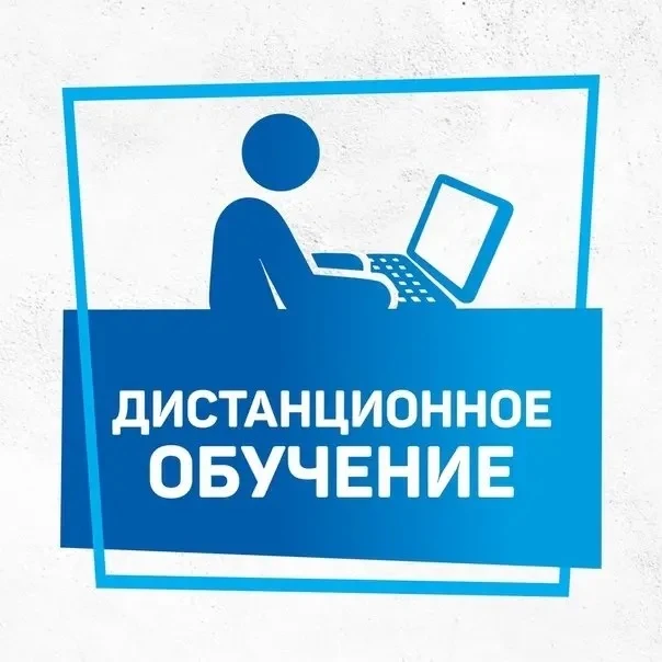 📢 Внимание, студенты ВоГУ! 📢