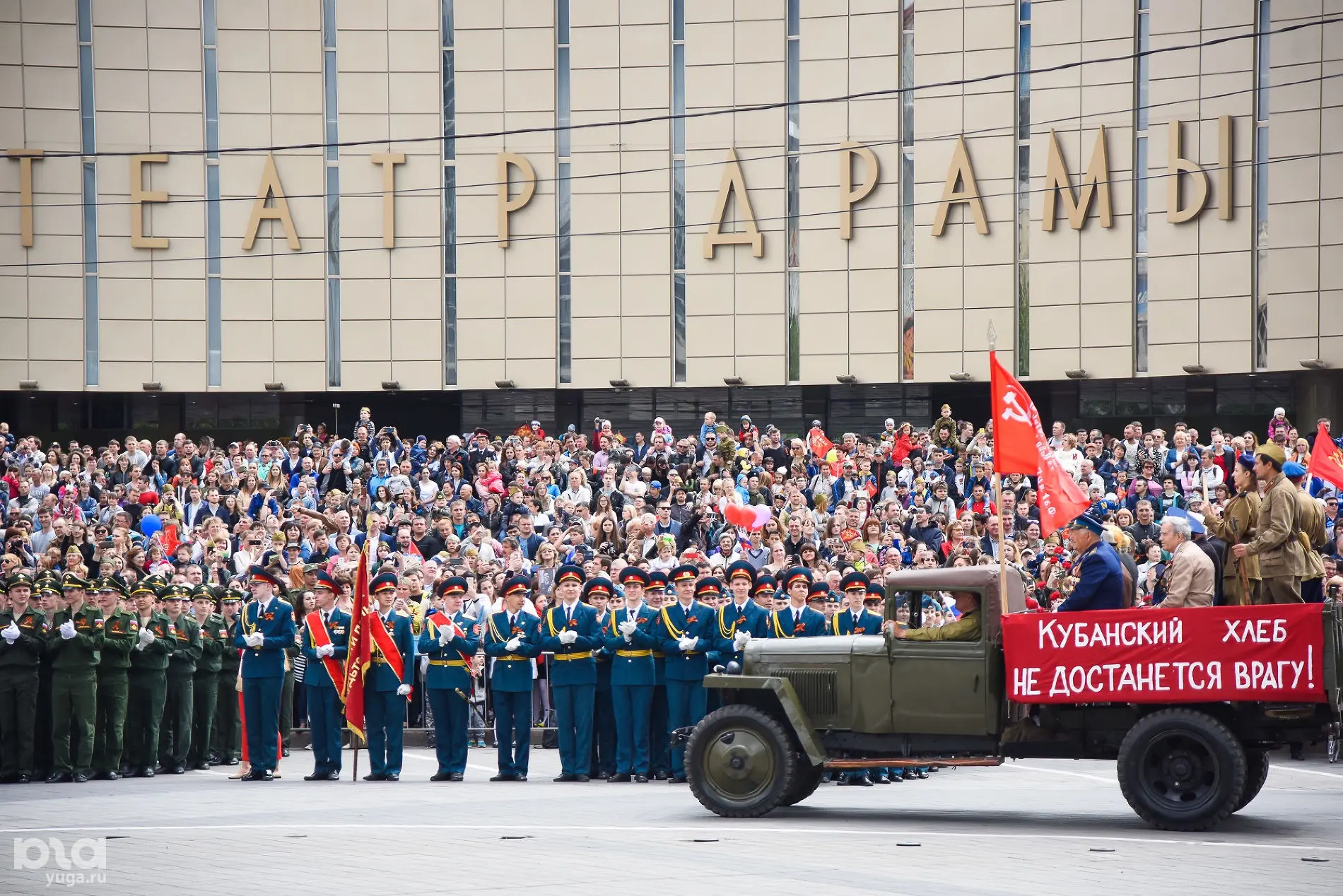 Дорогие Друзья!
