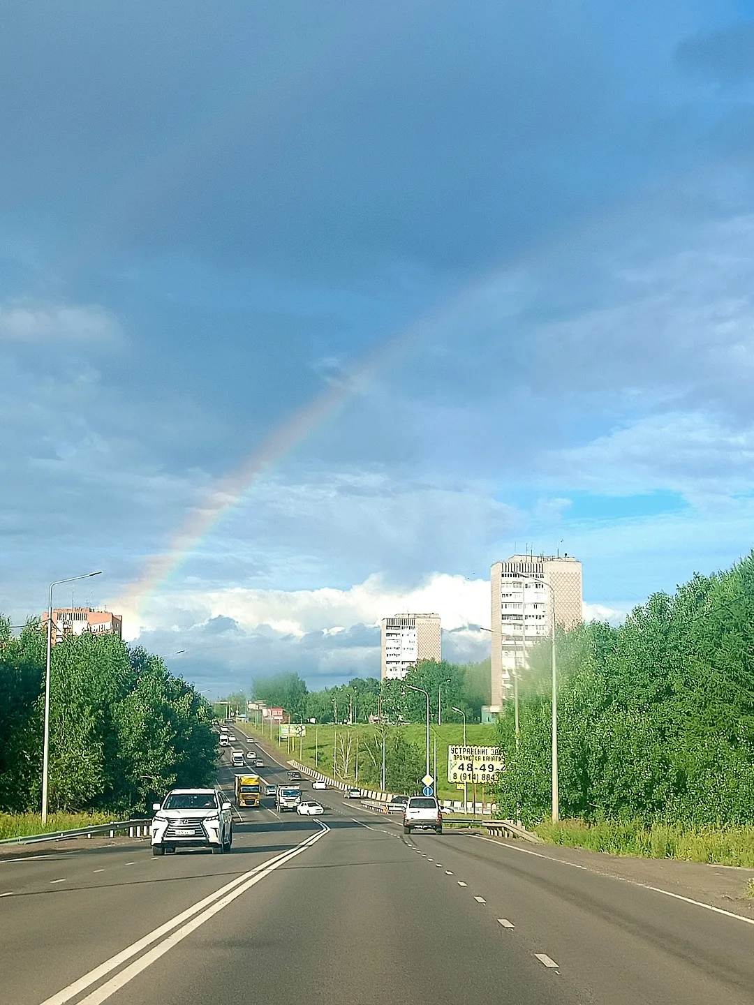 Красота после дождя