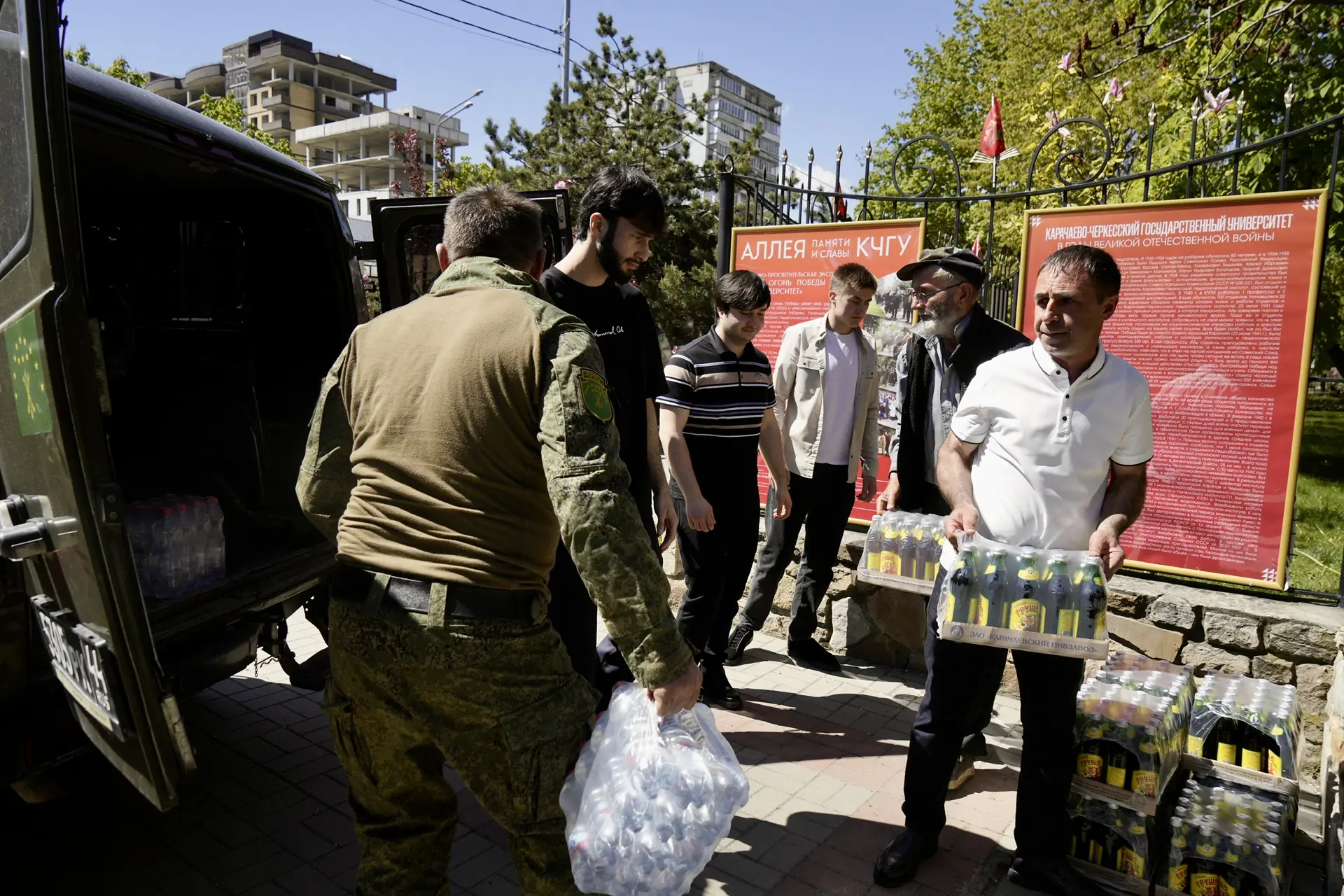 В дни празднования Дня Победы КЧГУ имени У. Д. Алиева направил очередной гуманитарный груз в зону СВ