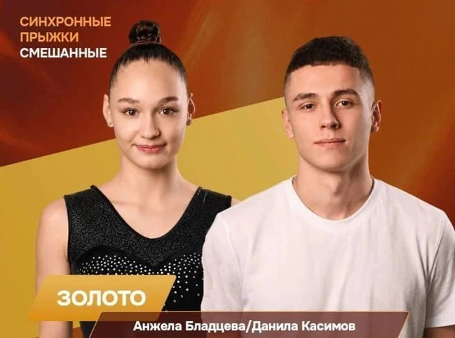 Новое золото у наших гимнастов на Кубке мира в Италии. Их пытались засудить, но не вышло