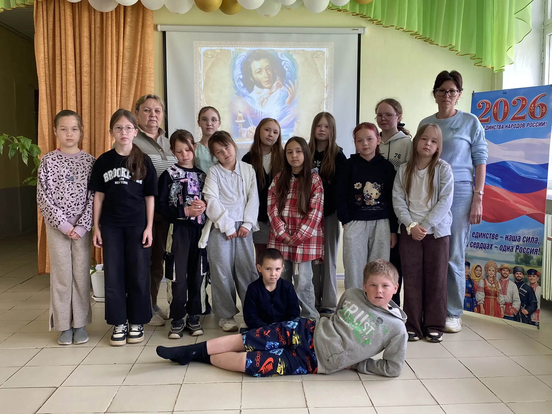 Дорогие друзья, уважаемые родители и ученики! 
🌈Мы преодолели экватор смены в нашем пришкольном лаг