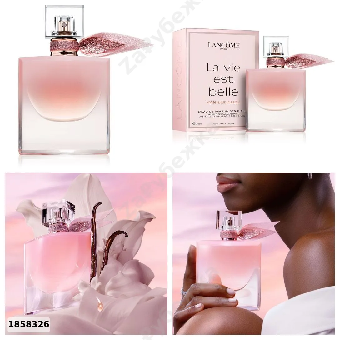 #Lancme