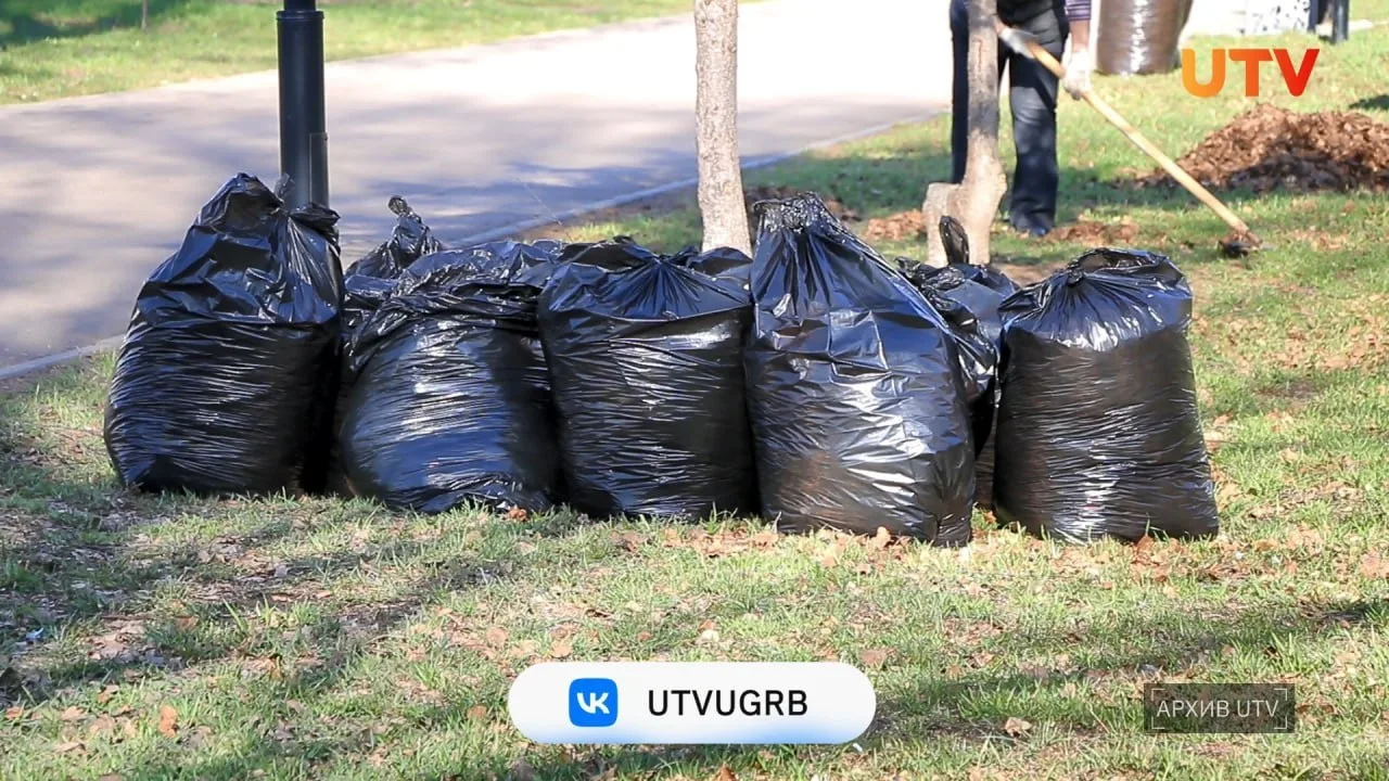 🍂 Уже в эту субботу, 3 октября, в Стерлитамаке состоится масштабная уборка города