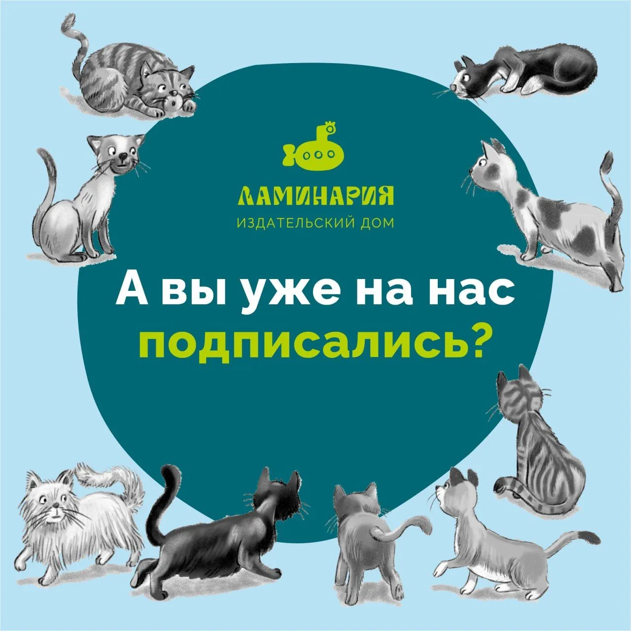 🐳 Мы нашли новый способ делиться с вами нашими новостями, интересными фактами о природ...