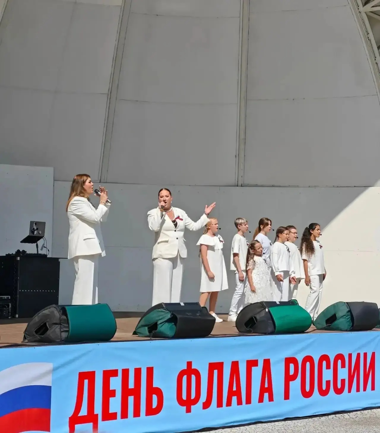 ⭐ Наша гордость — Елена Урюмцева! 🇷🇺