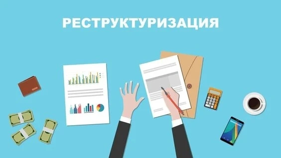 ПОГАШЕНИЕ ЗАДОЛЖЕННОСТИ ЧАСТЯМИ

МУП «Осиновореченское» идет навстречу своим потребителям, оказавшим