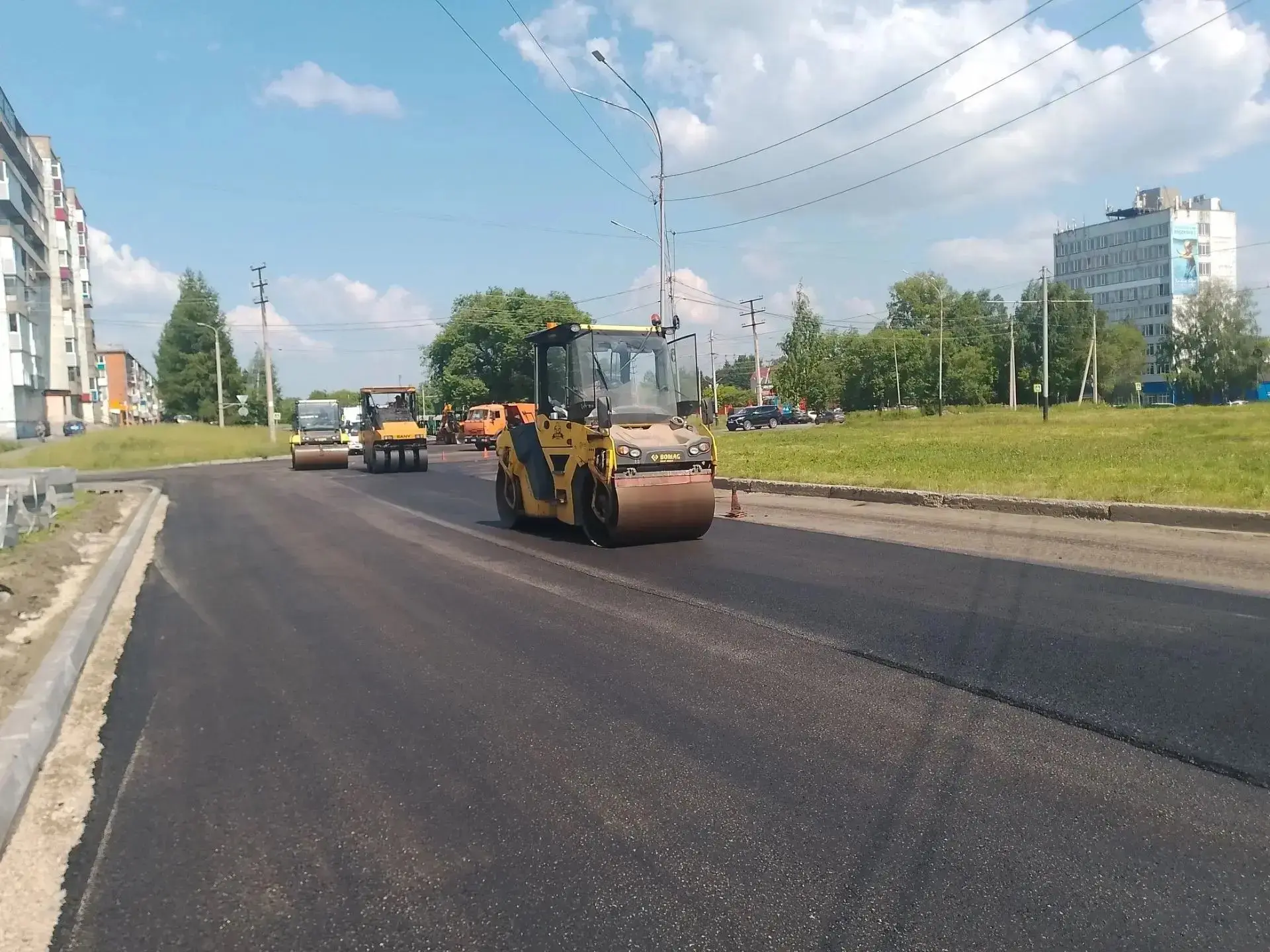 Дорожная сводка