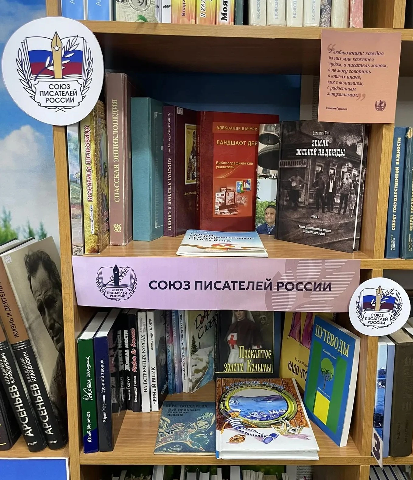🎉 Хотите почувствовать настоящий дух Приморья — не по сухим фактам, а через живые исто...
