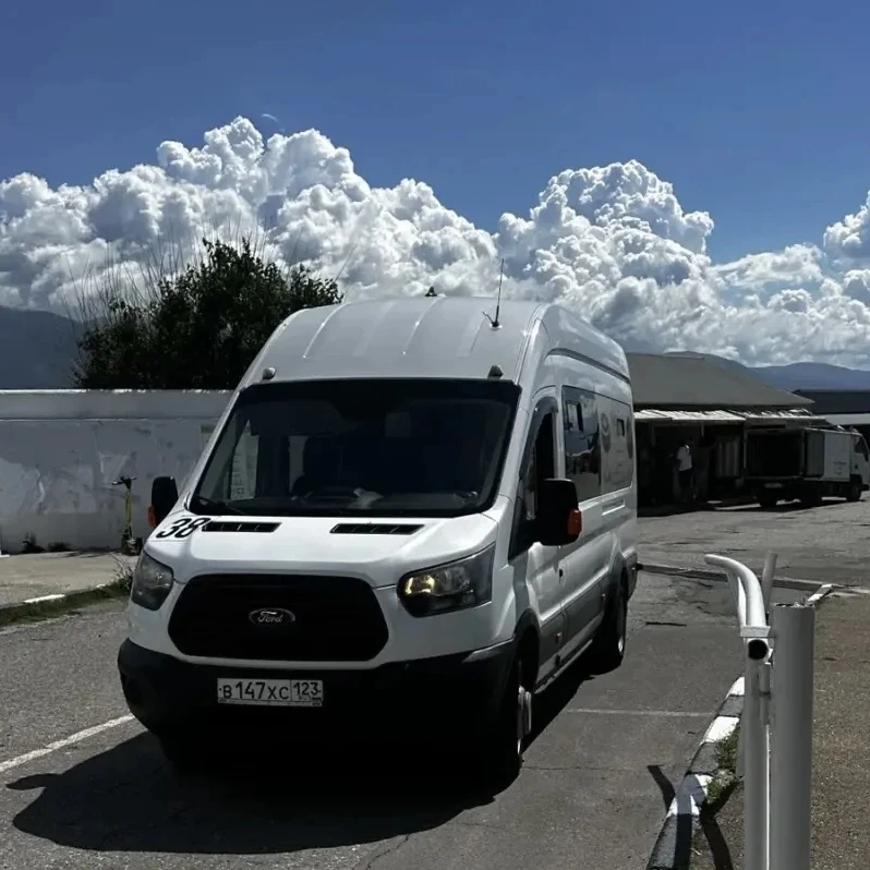 🚌 Внимание пассажиров!!