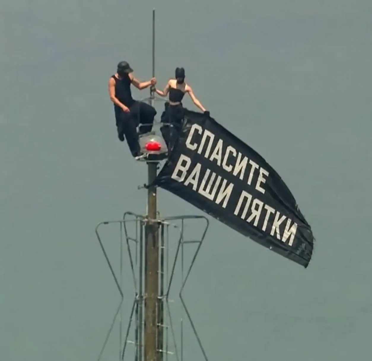 Российские руферы, известные во всем мире, покорили Эмпайр-стейт-билдинг! Иван Кузнецов...