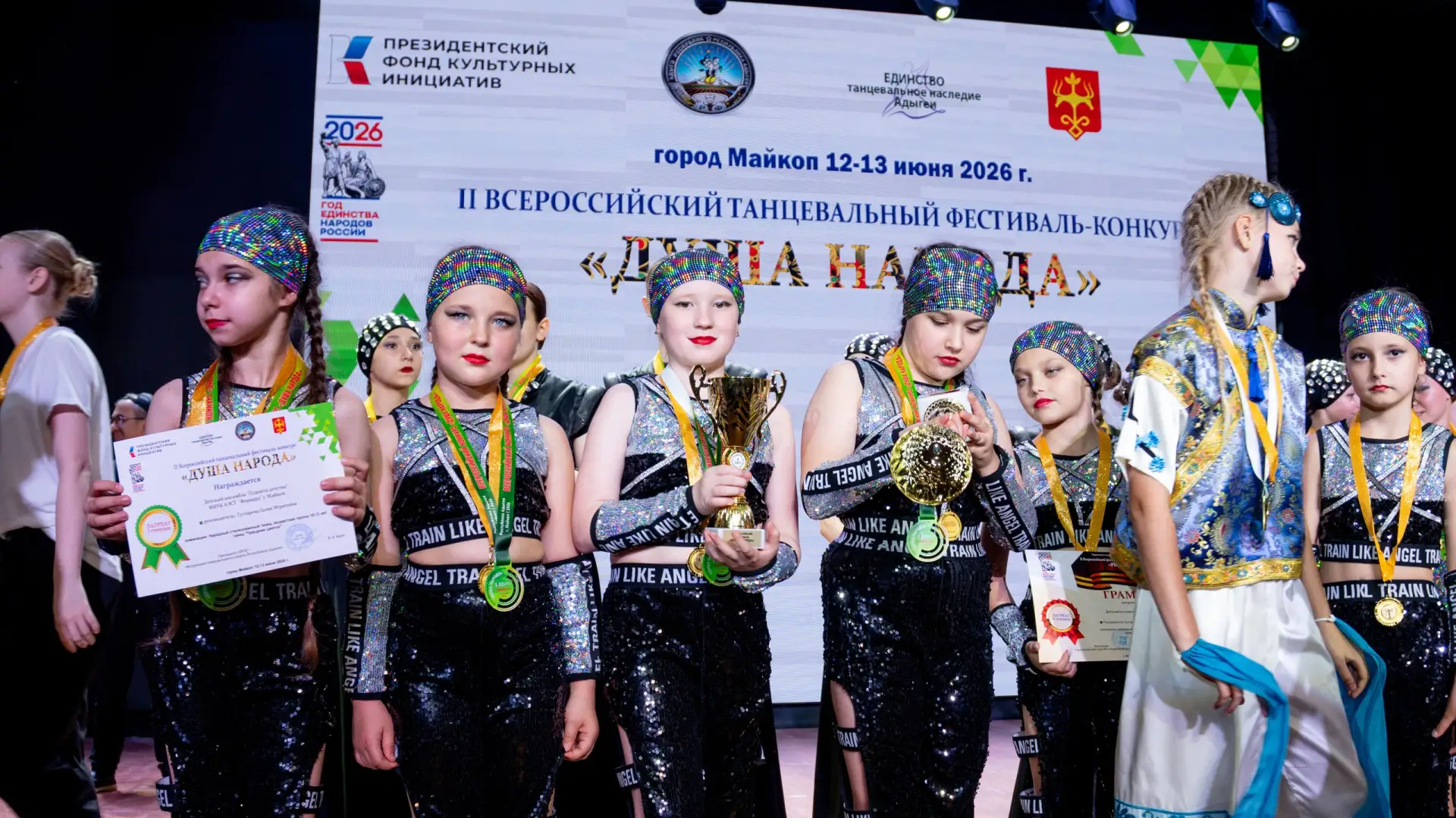 Майкоп принял масштабное культурное событие — II Всероссийский танцевальный фестиваль «Душа народа».