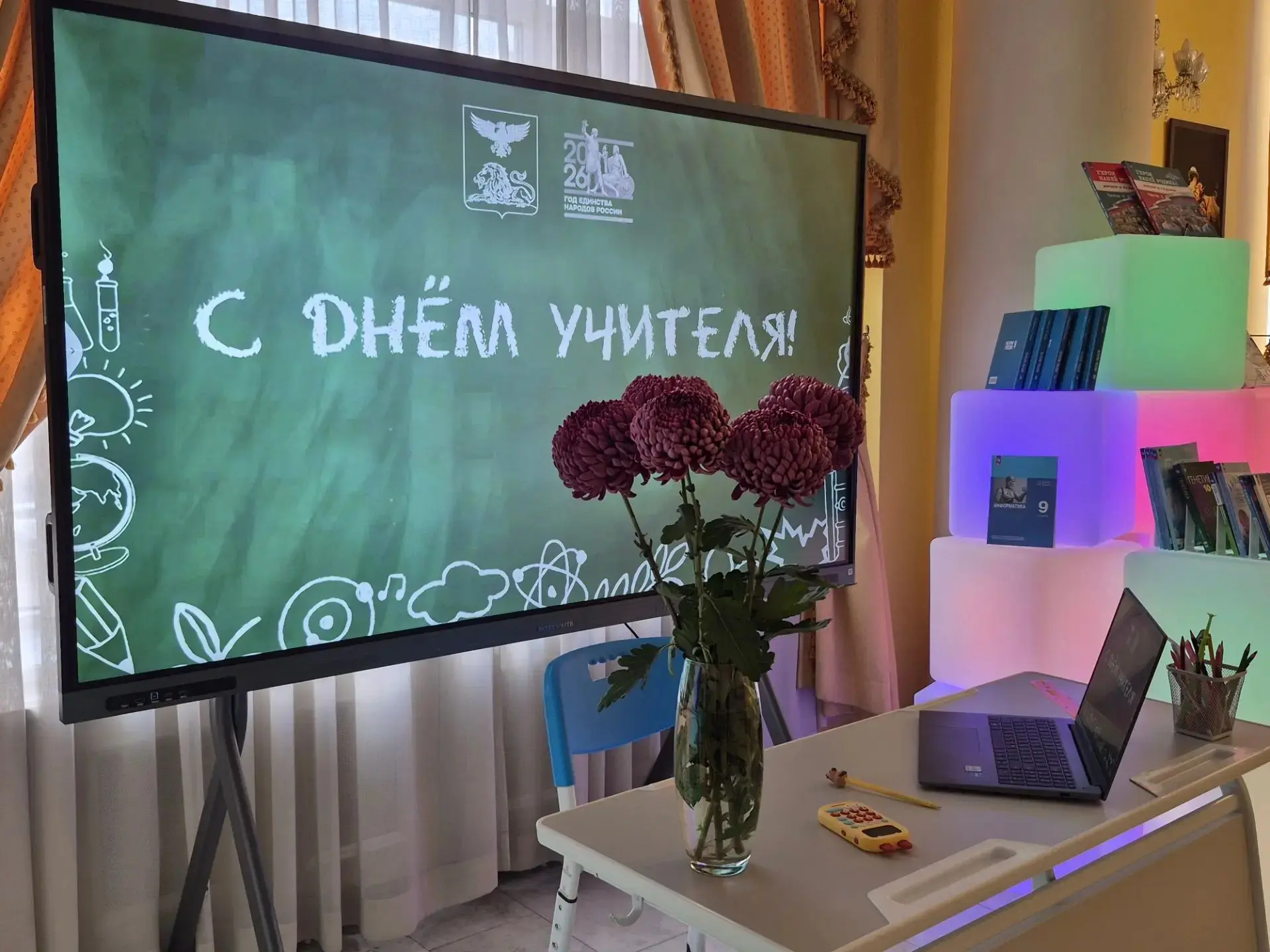Сегодня зал Белгородского государственного академического драматического театра имени М...
