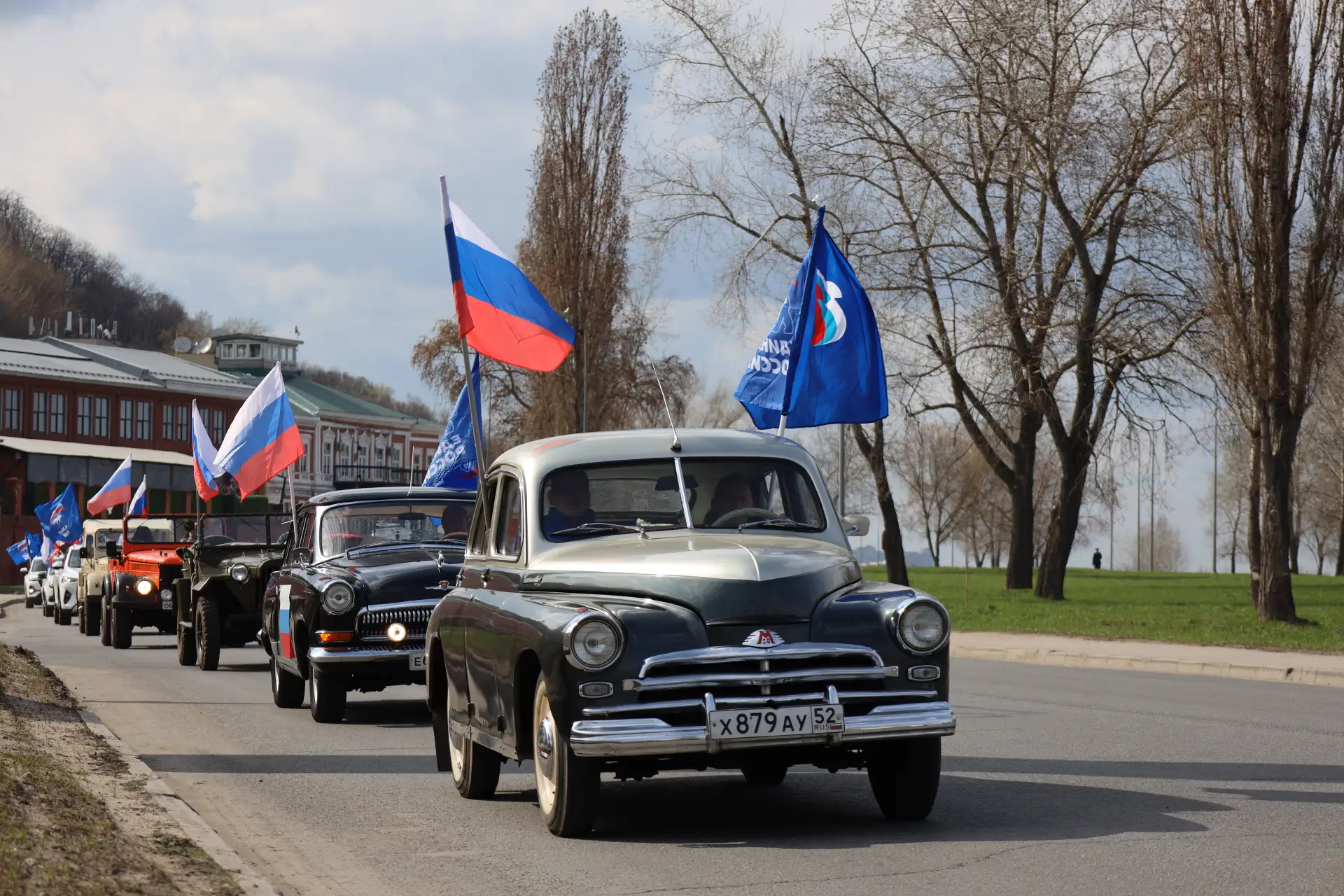 В Нижнем Новгороде прошёл автопробег в рамках проекта «Единой России» «Историческая память», приуроч